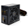 be quiet! 600W Pure Power L8 BOX - 151575 - zdjęcie 2